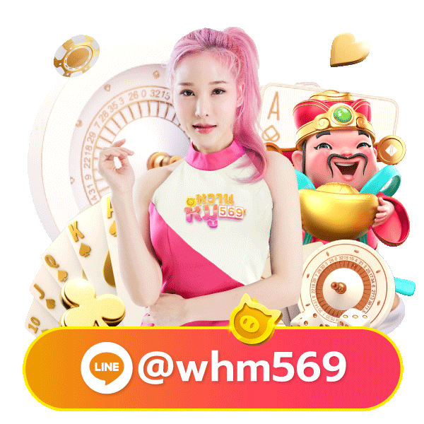 probet55 mascot
